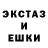 Амфетамин VHQ pop you