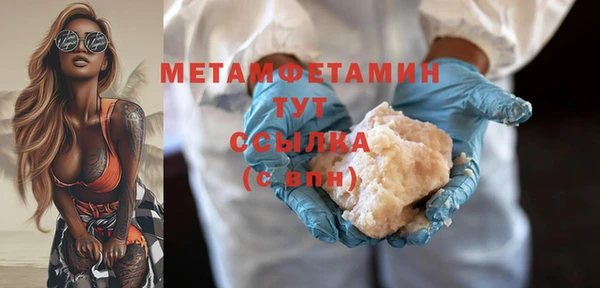 apvp Богородицк