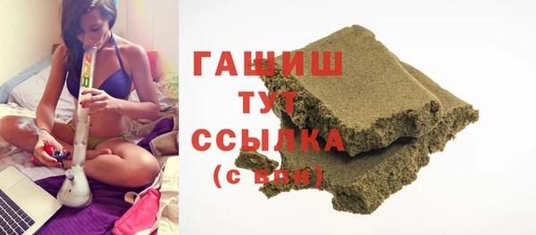 MDMA Беломорск