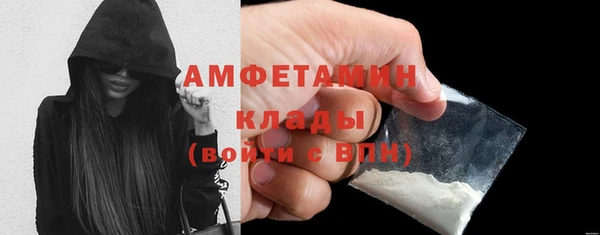 метадон Козловка