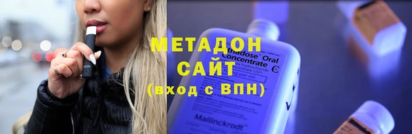 спайс Богданович