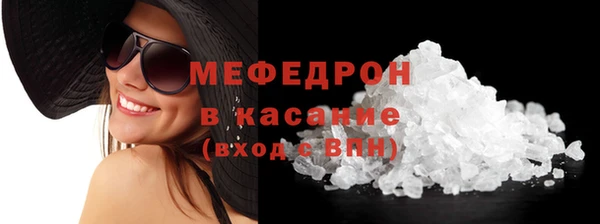 apvp Богородицк