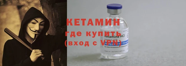 apvp Богородицк