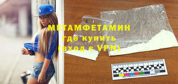 гашик Козельск