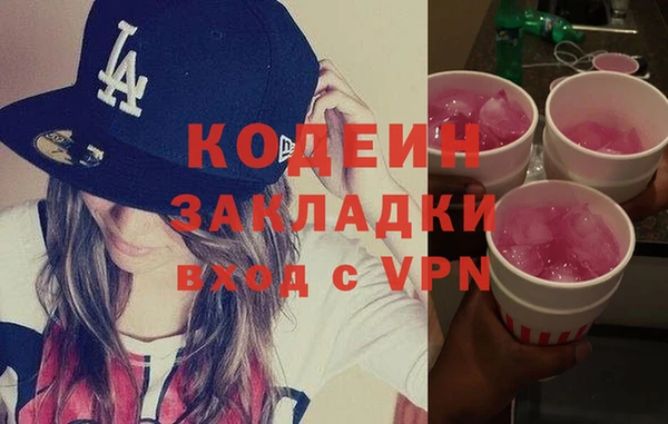спайс Богданович