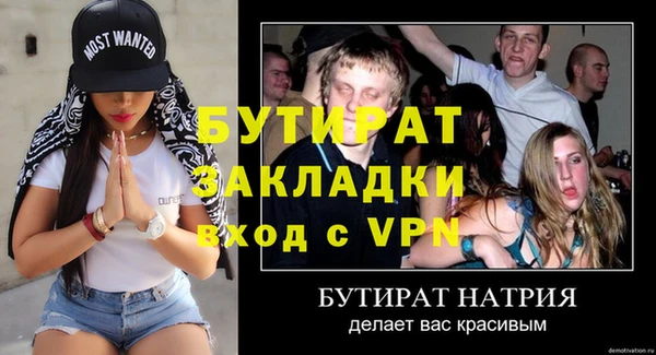apvp Богородицк