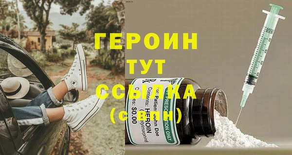 apvp Богородицк