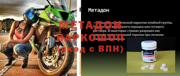 apvp Богородицк