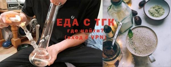 apvp Богородицк