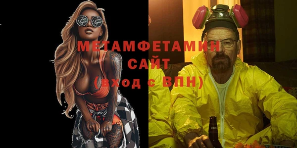 apvp Богородицк
