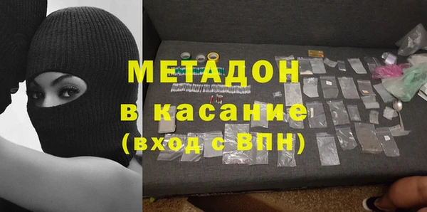 apvp Богородицк