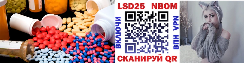 где купить наркоту  Гусев  Лсд 25 экстази ecstasy 